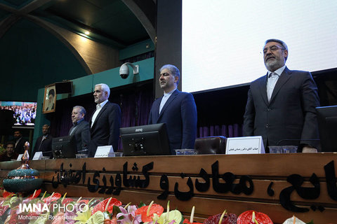 Isfahan Governor induction ceremony