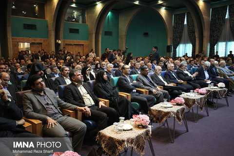 Isfahan Governor induction ceremony