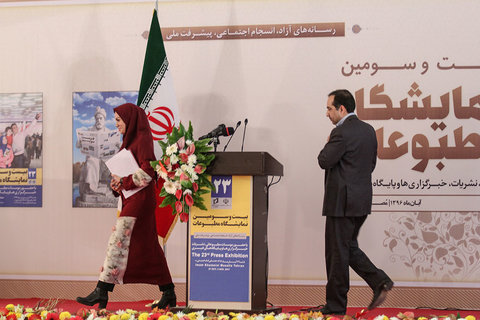 8 هزار عنوان رسانه در ایران فعالیت مطبوعاتی می کنند