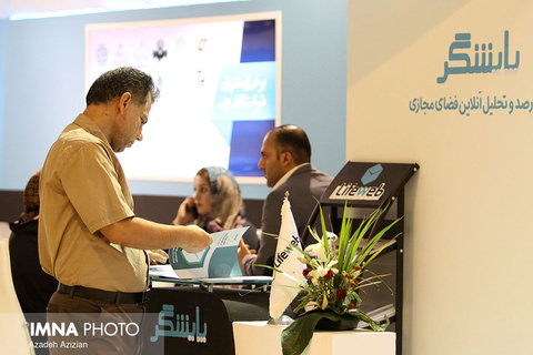 8th day of press exhibition