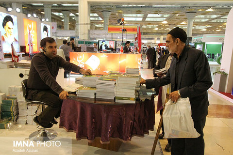 8th day of press exhibition
