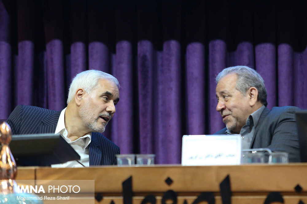 Induction ceremony of Isfahan Governor General