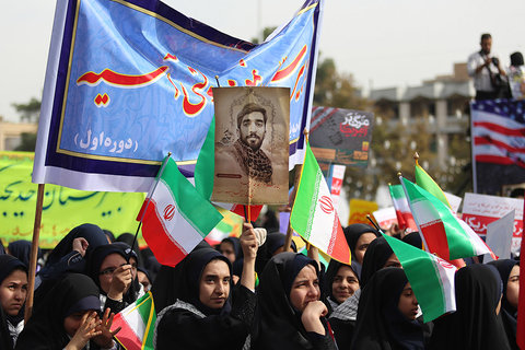 راهپیمایی مردم اصفهان در روز ۱۳ آبان آغاز شد