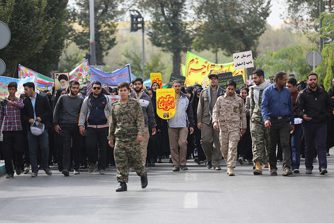 راهپیمایی روز ۱۳ آبان در اصفهان