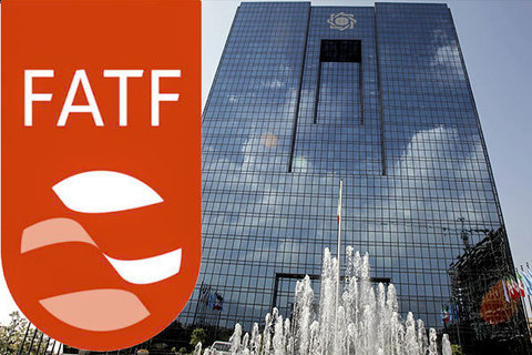 تعلیق ایران در فهرست سیاه FATF تا آبان تمدید شد