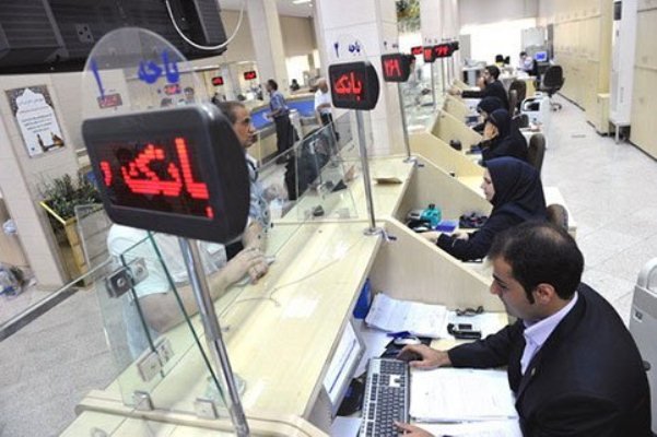 نظام بانکی ایران بی‌طرفانه رفتار نمی‌کند