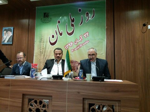 مراسم بزرگداشت روز ملی نان ۲۲ آبان‌ماه در اصفهان برگزار می‌شود