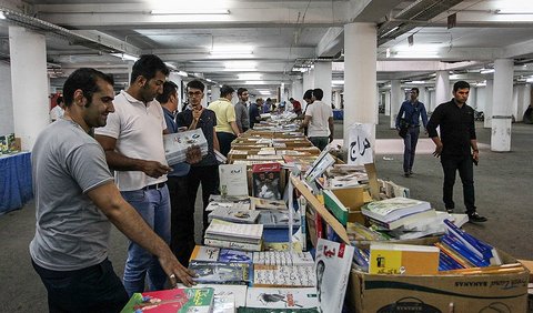 جابجایی جمعه بازار کتاب از پارکینگ طالقانی به میدان امام علی(ع)