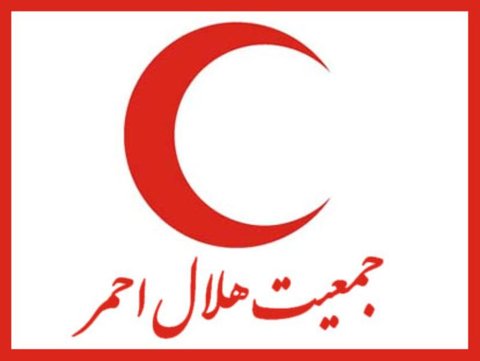ارسال پنج هزار پتو و هزار چادر امدادی از اصفهان به کرمانشاه