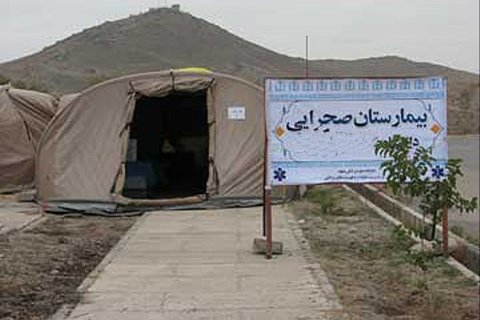 ۴۷۵ نفر از کادر درمانی سپاه به مناطق زلزله‌زده اعزام شدند/۶ بیمارستان صحرایی سپاه در منطقه