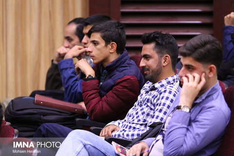 Iran-America University Students