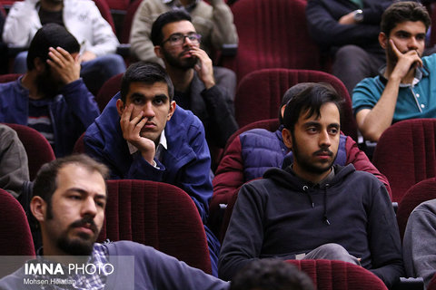 Iran-America University Students