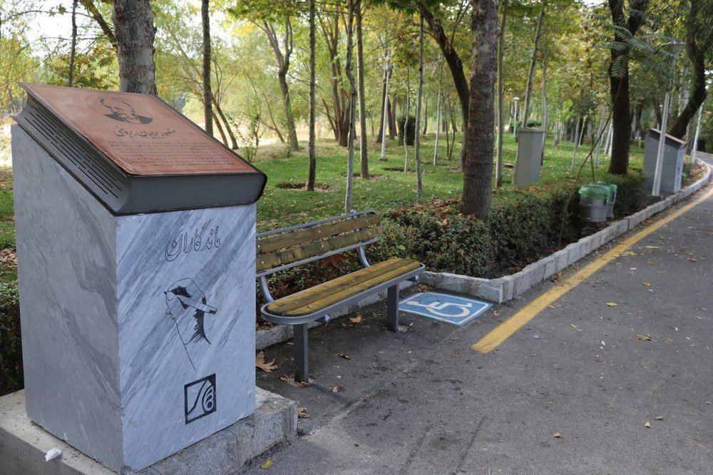 نصب یادبود نوابغ و مشاهیر معلول ایران در جاده سلامت ناژوان