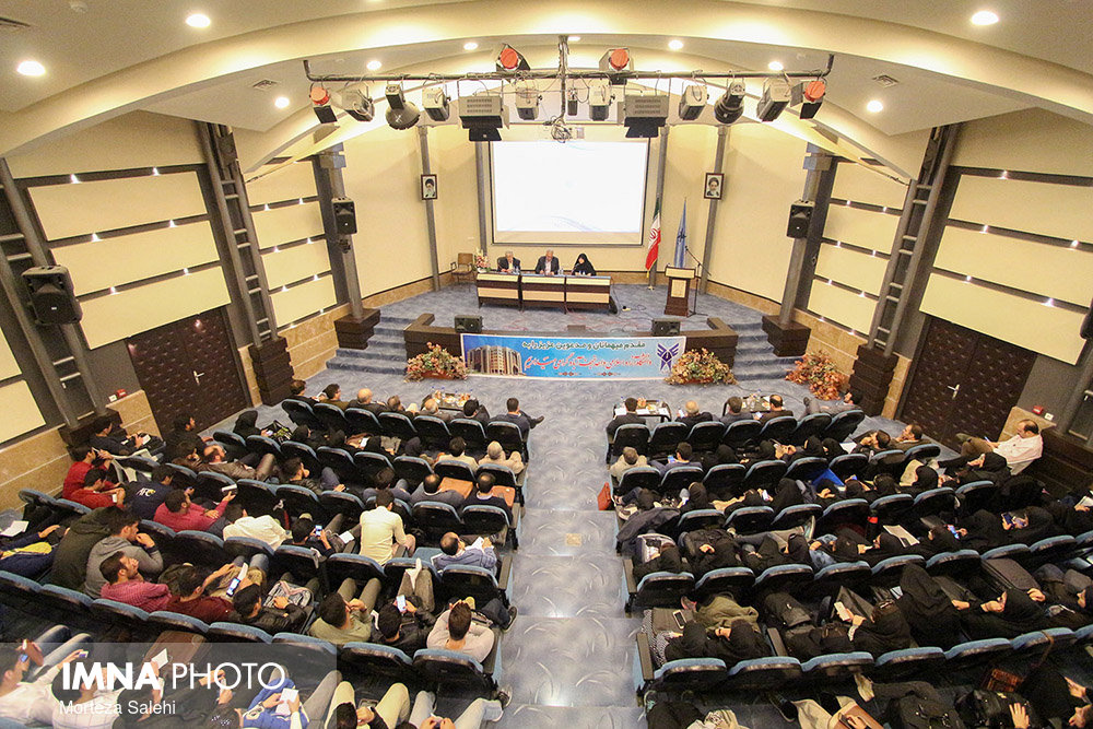 همایش روز ملی شهرسازی - دانشگاه آزاد نجف آباد