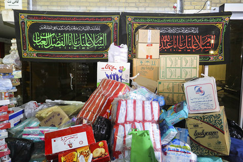 ارسال نخستین محموله ی کمک های مردم اصفهان به مناطق زلزله زده‎