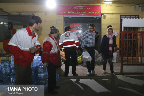 Isfahan people sending emergency help