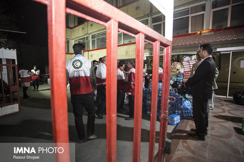 Isfahan people sending emergency help