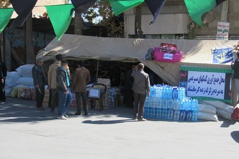 کمک ۳۵۰ میلیونی سمیرمی ها به زلزله زدگان کرمانشاه+تصاویر