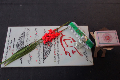 نخستین سالگرد تشییع و تدفین پیکر ۵ شهید گمنام-باغ غدیر 
