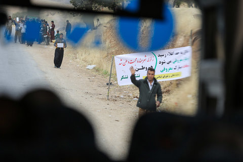 ورود کاروان همدلی اصفهان به مناطق زلزله زده غرب کشور