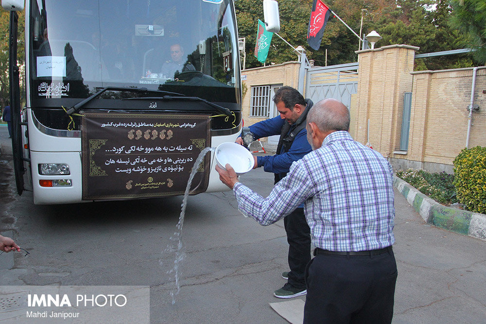 Delegation of Isfahan Councilors off to quake-hit Regions in Western Iran