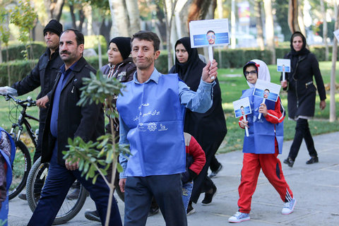  همایش پیاده روی خانوادگی به مناسبت روز جهانی دیابت 