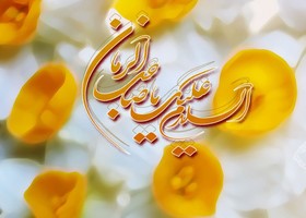 مولودی آغاز امامت امام زمان (عج) از مجتبی رمضانی + متن و فایل صوتی