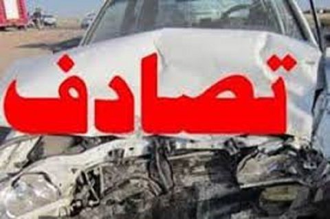 ۲۷ مصدوم و سه کشته بر اثر حوادث رانندگی در اصفهان