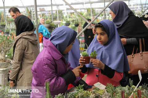 26th Plant and Flower Festival/Isfahan