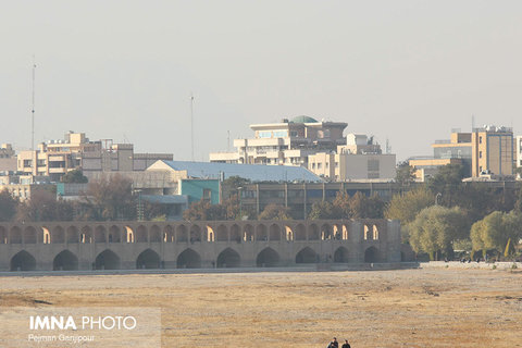 Isfahan, air pollution