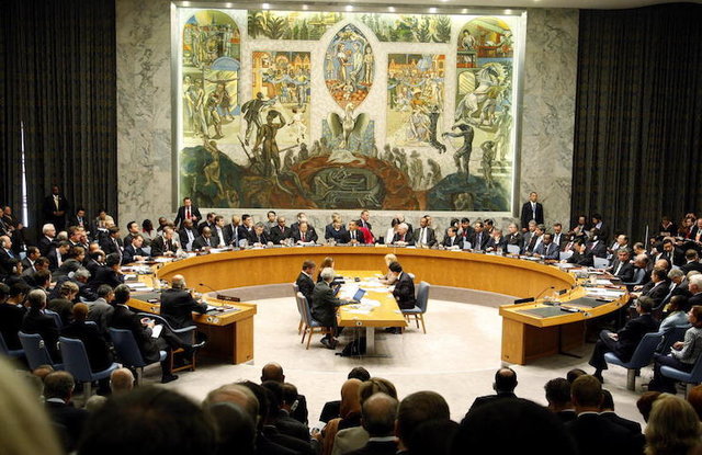 امارات در شورای امنیت دست خالی ماند