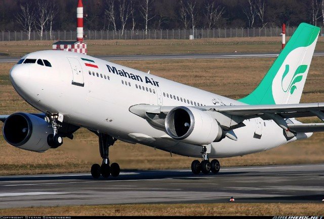 Iran's Mahan Air to start Tehran-Lahore flights from Dec 18
