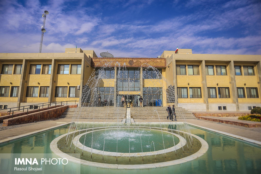 اصفهان میزبان کنفرانس جهانی پارک‌های علم و فناوری می‌شود