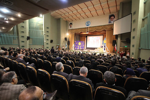 همایش تجلیل از خیرین دانشگاه اصفهان