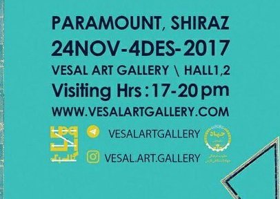 Works of Isfahan painters on display at Shiraz art gallery
