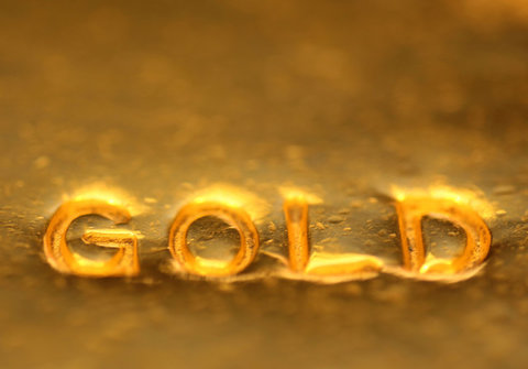 پیش‌بینی قیمت طلا امروز ۲۵ اسفند ۹۹ + جزئیات‌