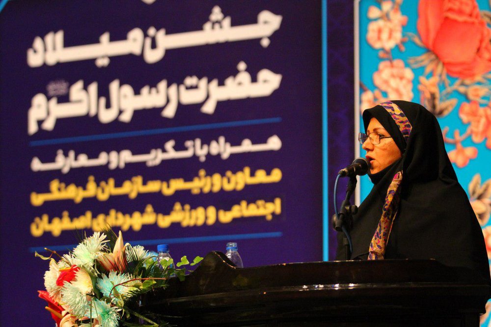 سازمان فرهنگی، اجتماعی و ورزشی شهرداری اصفهان به مدیریت استراتژیک نیاز دارد