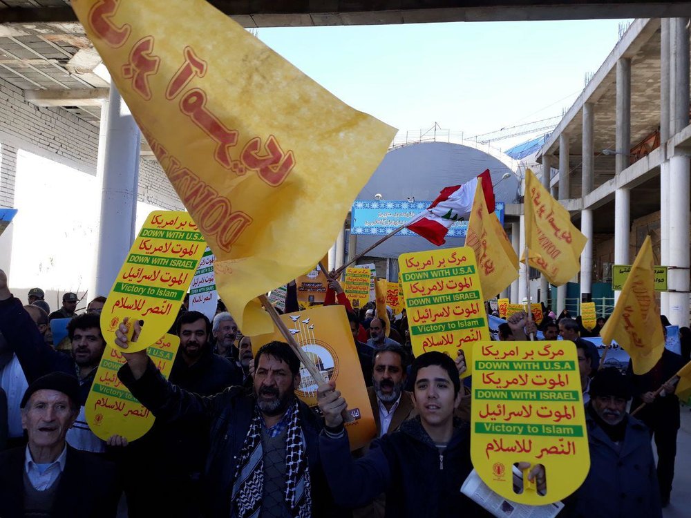 راهپیمایی ضدآمریکایی- صهیونیستی مردم اصفهان برگزار شد