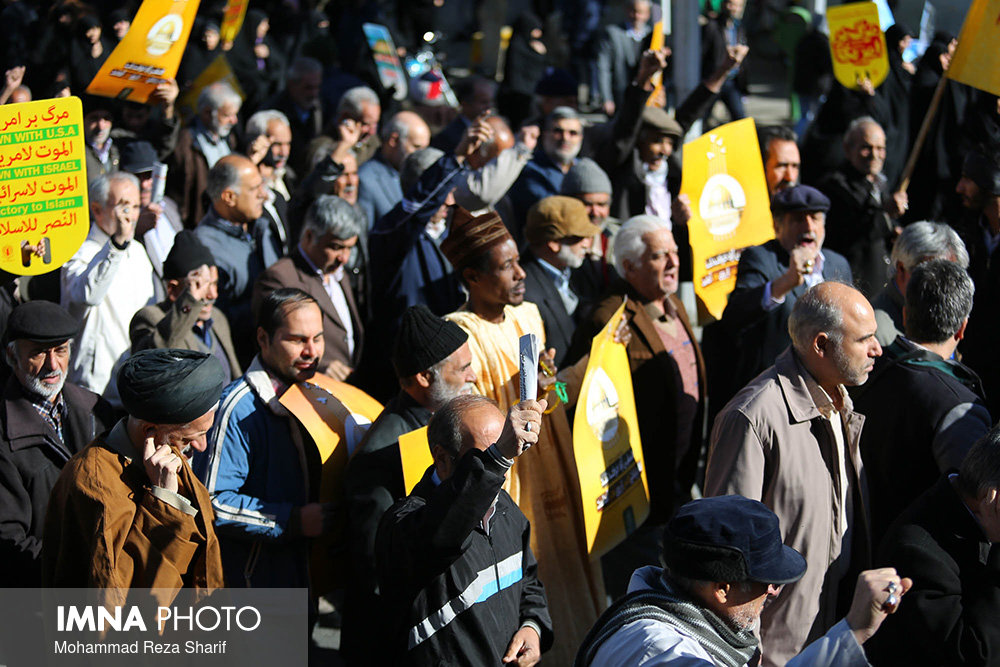 دعوت وزارت علوم از جامعه دانشگاهی برای حضور در راهپیمایی ۲۲ بهمن