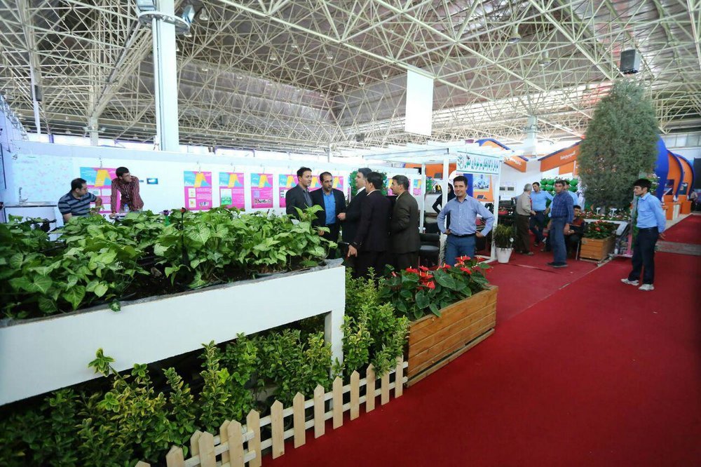 برگزاری کنگره و نمایشگاه بین المللی تکنولوژی های نوین فضای سبز شهری در اصفهان