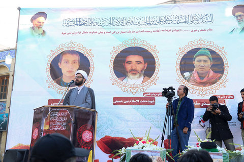 تشییع سه شهید مدافع حرم در اصفهان