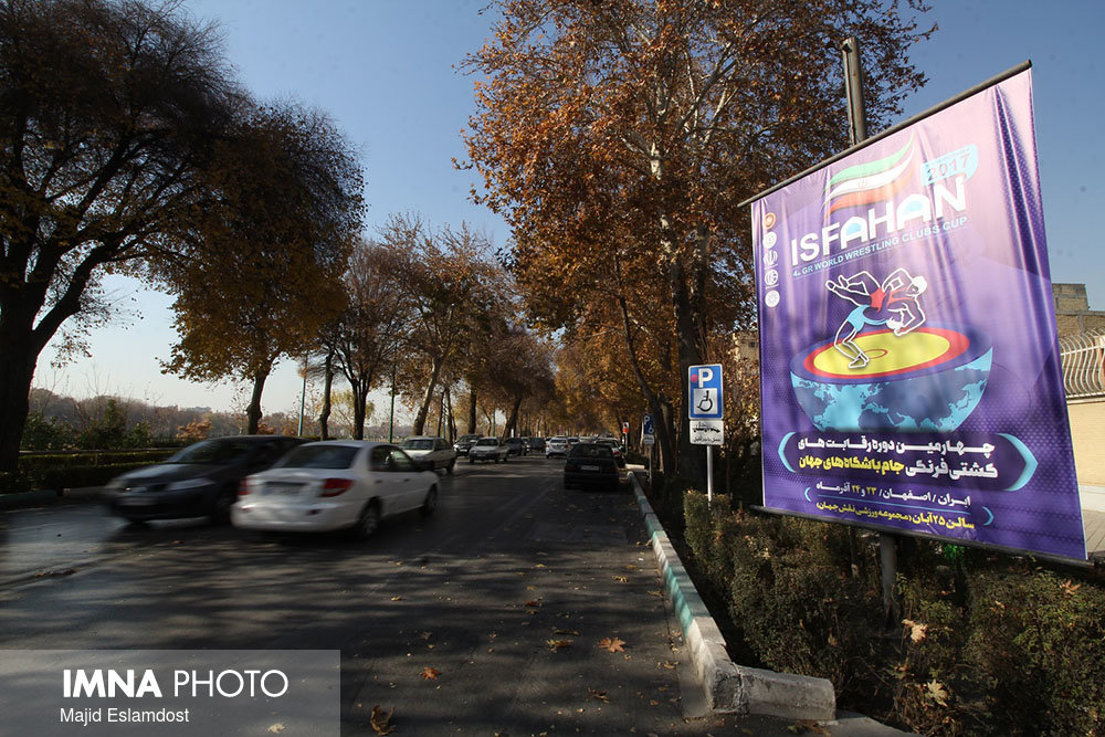 اصفهان میزبان مسابقات کشتی فرنگی جام باشگاه‌های جهان