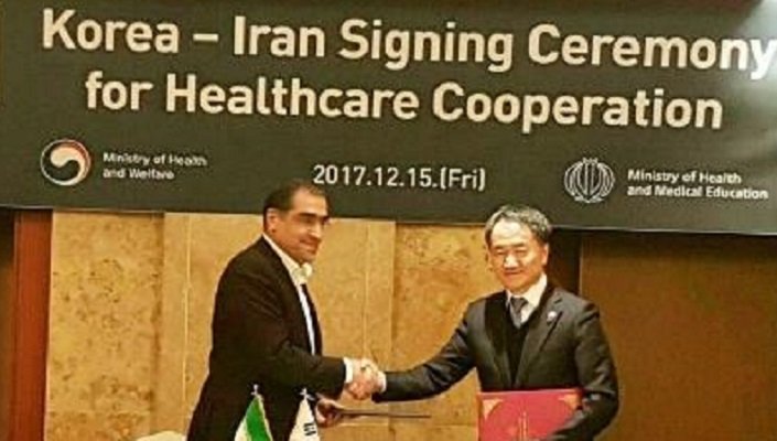 امضای ۷ سند همکاری در حوزه سلامت بین ایران و کره جنوبی