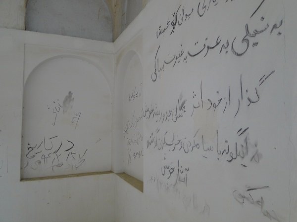 امضای بی‌فرهنگی وندالیسم‌ها در شهر اصفهان