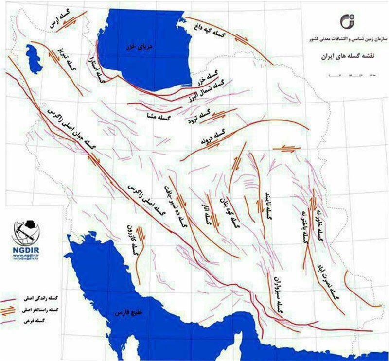 نقشه زمین شناسی یکپارچه تهران تهیه شد