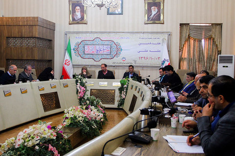 هفدهمین جلسه علنی شورای شهر اصفهان