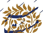 اجرای گروه "سرمست" در هنرسرای خورشید