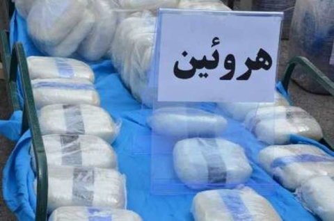 کشف ۳۷۵ کیلو هروئین در یک عملیات مشترک پلیسی در اصفهان
