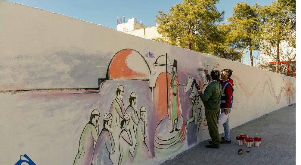 نقاشی شهری نوعی تشخص شهری است