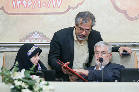 نوزدهمین جلسه علنی شورای اسلامی شهر اصفهان